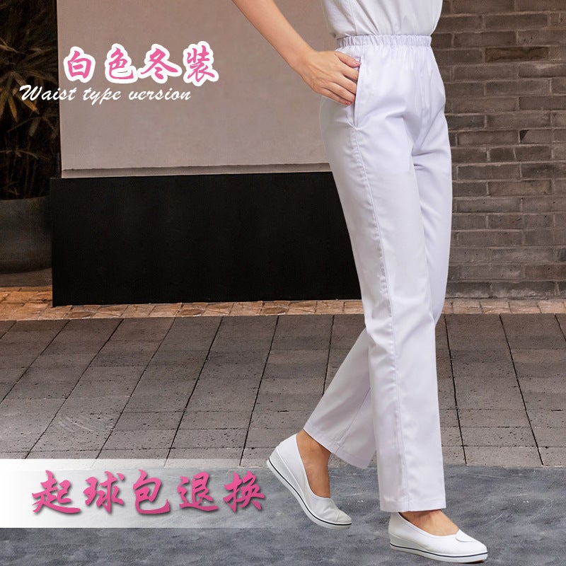 White Pink Blue Nurse Clothes Nurse Pants Plus Size Work Pants Nurse Pants Elastic Waist Doctor Pants For Women - Image 1