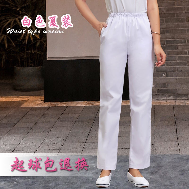 White Pink Blue Nurse Clothes Nurse Pants Plus Size Work Pants Nurse Pants Elastic Waist Doctor Pants For Women - Image 3