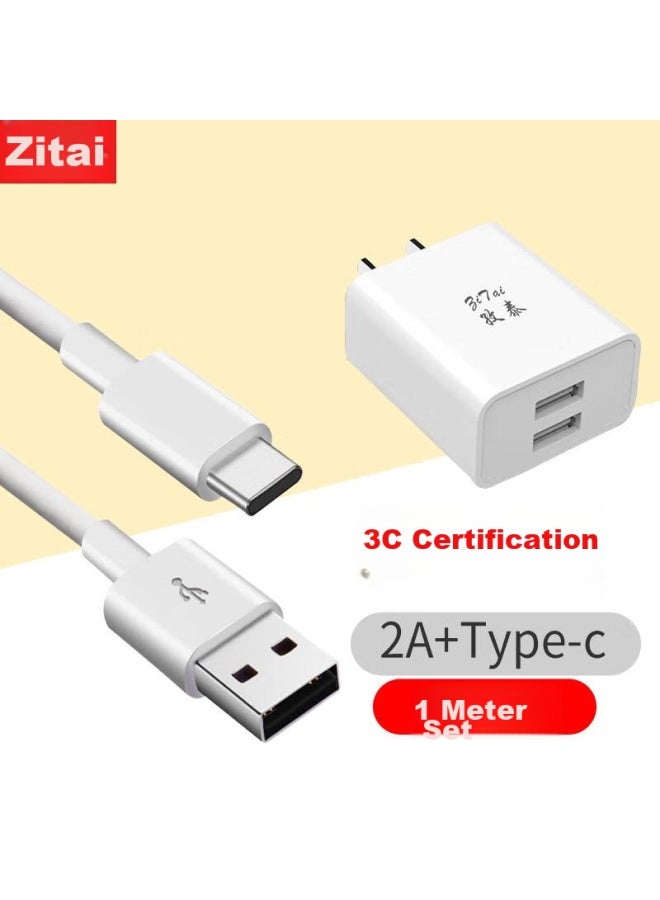 Zitai مجموعة شاحن كابل بيانات نوع-سي من زيتاي، شاحن هاتف 5فولت/2أمبير، متوافق مع هواتف هواوي، شاومي، أوبو، فيفو، رأس شحن 10 واط + كابل بطول 1 متر - Image 1