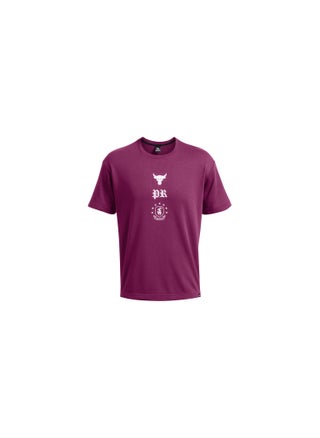 Project Rock Terry T-shirt - pzsku/Z297D364098C8920A86C7Z/45/1746747073/e37a88e4-be88-47df-a022-c5a4aeaeecc5