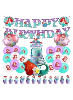 Mermaid Birthday Party Decorations