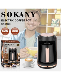 sokany 4 Cups 250ml Turkish Coffee Maker,  550W Electric Coffee Pot, Coffee Making Machine, SK-04023(Black)  - Image 4