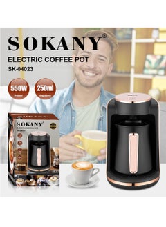 sokany 4 Cups 250ml Turkish Coffee Maker,  550W Electric Coffee Pot, Coffee Making Machine, SK-04023(Black)  - Image 3