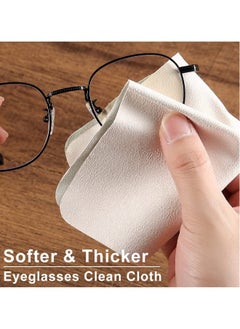 Generic Eyeglasses Cleaning Cloth Set, Suede Lens Cleaning Cloths for Glasses, Screens, Phones, and Cameras (50 PCS, Grey)  - Image 5