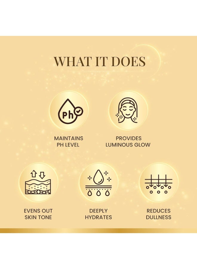 أوزون مجموعة إيلومينوس جولد للوجه | لجميع أنواع البشرة | مع 6 خطوات سهلة للوجه عضوي عضوي لتوهج ذهبي طبيعي وبشرة مشرقة ومضيئة | للرجال والنساء | 60 جم (للاستخدام مرة واحدة) - Image 4