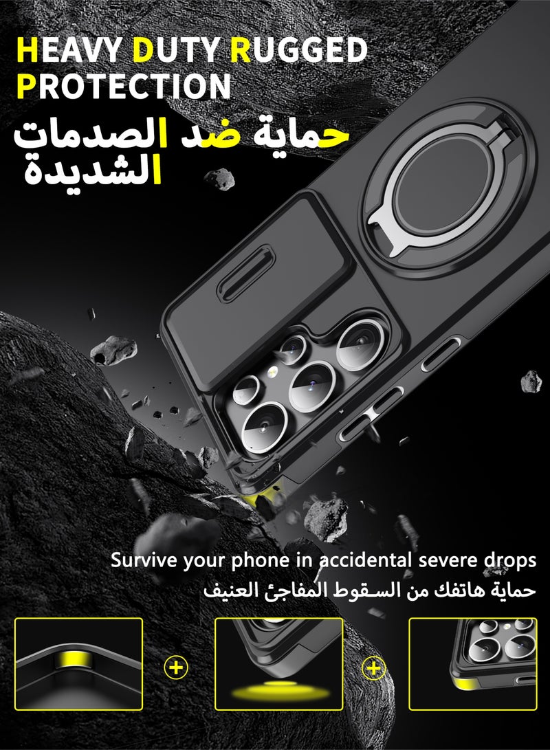 عش زي غلاف سامسونج جالكسي إس 24 الترا بغطاء كاميرا منزلق، ملمس ناعم، مغناطيس قوي، حامل حلقة دوارة 360 درجة، حماية ضد الصدمات مع وسائد هوائية بارتفاع خفيف عند الزوايا، أسود، 1 قطعة - Image 5