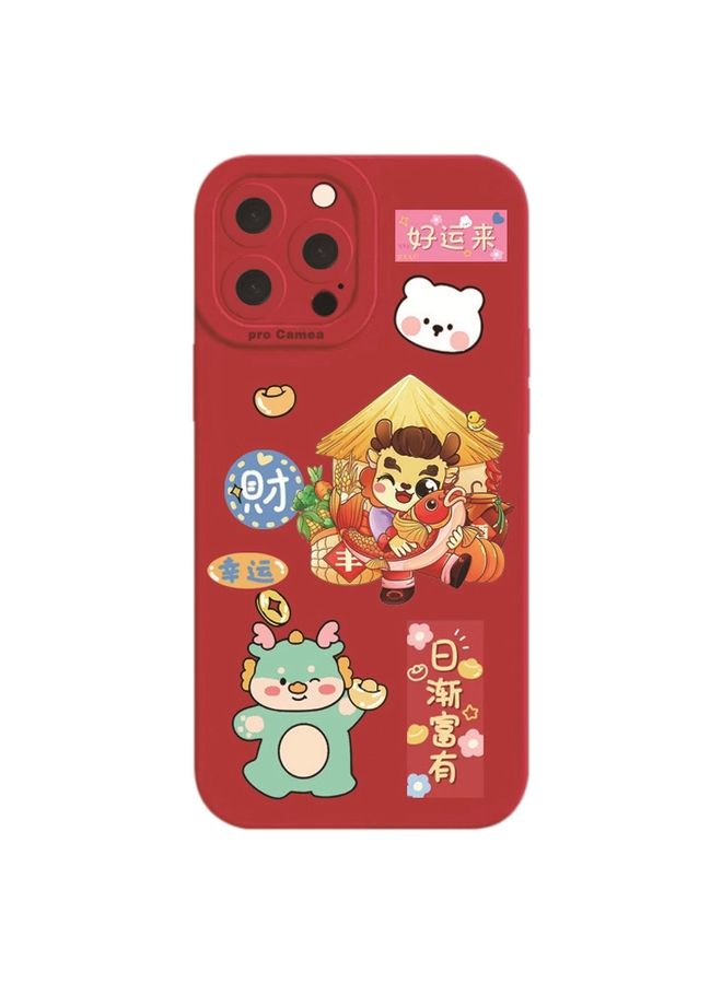 Case Cover For iPhone 13 Pro Cartoon Year of the Dragon Chinese Style Silicone Phone Case Getting Richer