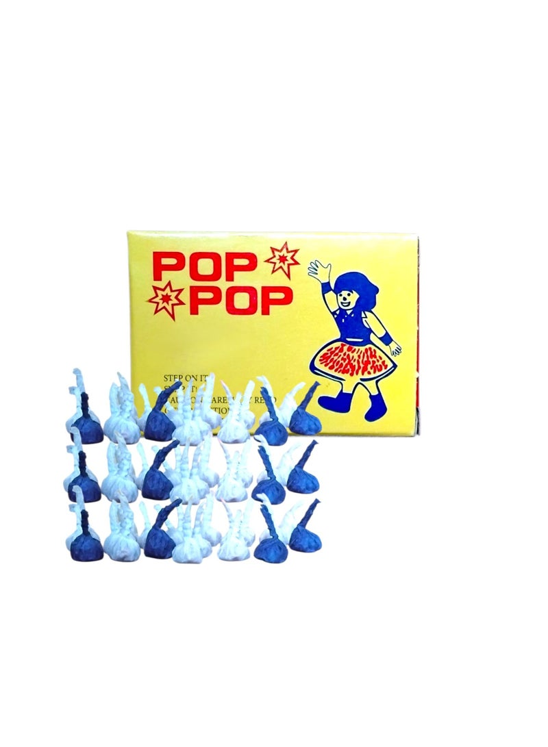 بوب طراطيع صغيرة للإحتفالات عبوة تتكون من 50 حبه