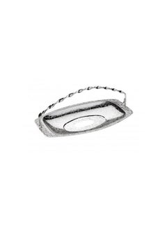 QUEEN ANNE Cookies Tray with Swing Handle - Silver Plated Metal - 24x13cm  - Image 1