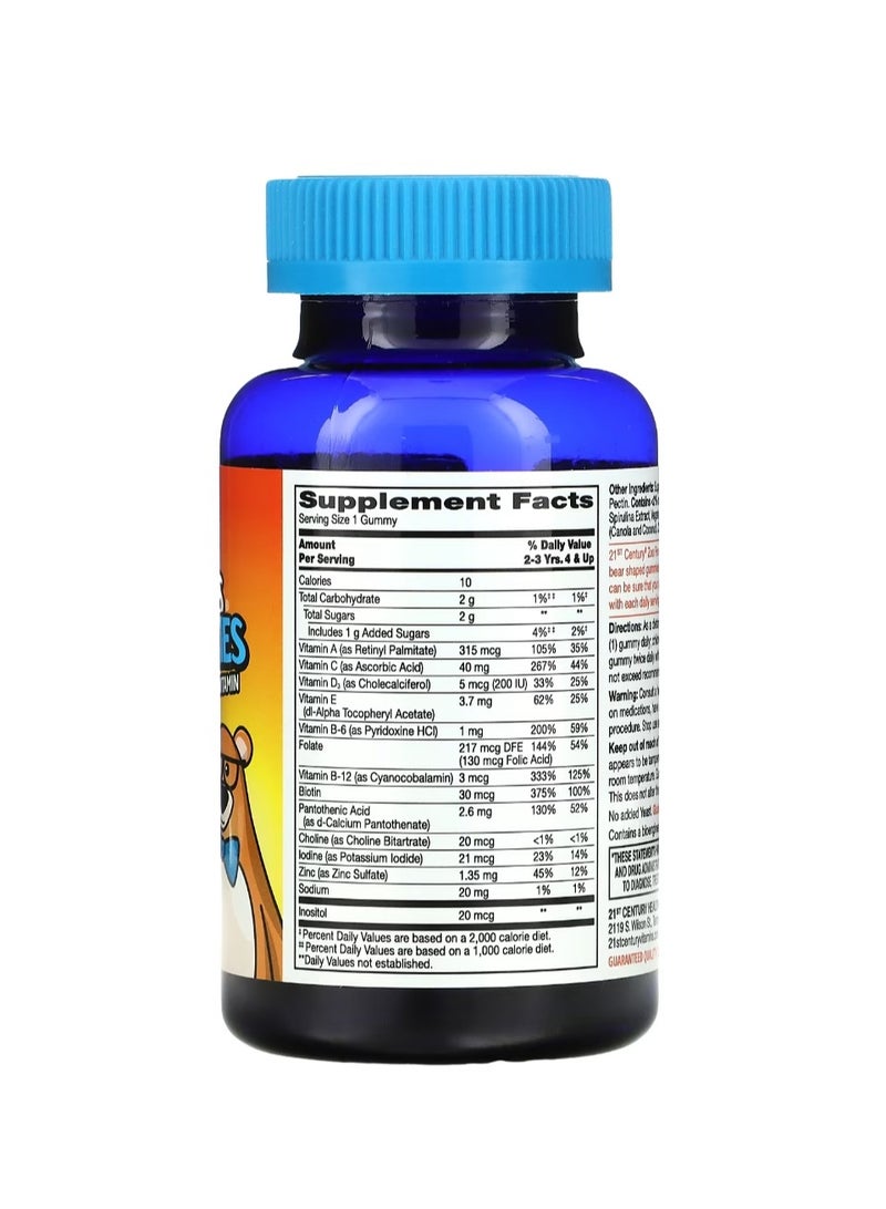 21st Century Zoo Friends Multi Gummies Plus Extra C Great Tasting Fruit 60 Gummies - Image 2