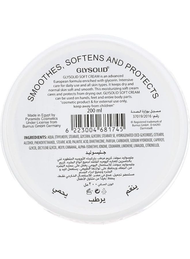 GLYSOLID Soft Cream Daily Moisturzing 200ml - Image 2