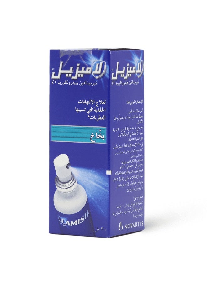 لاميسيل لاميزيل 1% بخاخ مضاد للفطريات سريع المفعول وسهل الاستخدام 30 مل - Image 4