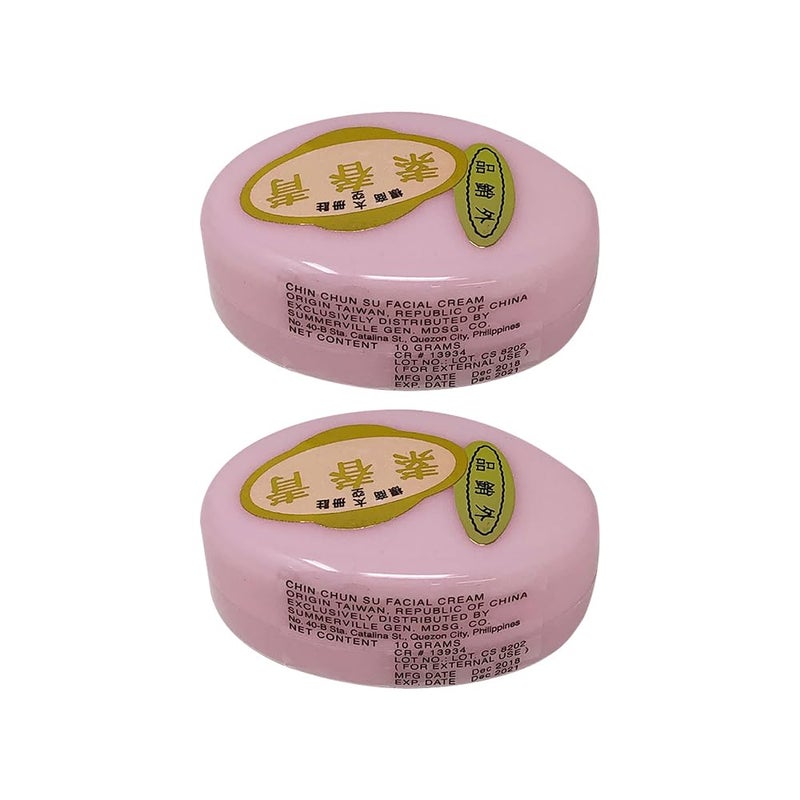 كريم الوجه الأصلي تشين تشون سو 10 جرام 2 عبوات