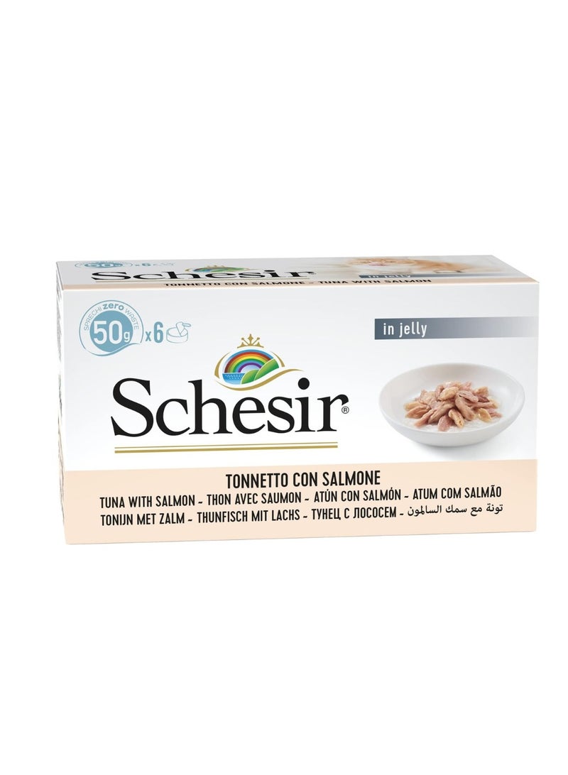 شيسر طعام قطط متعدد الأغراض - تونة مع سمك السلمون - 6 × 50 جم - Image 1