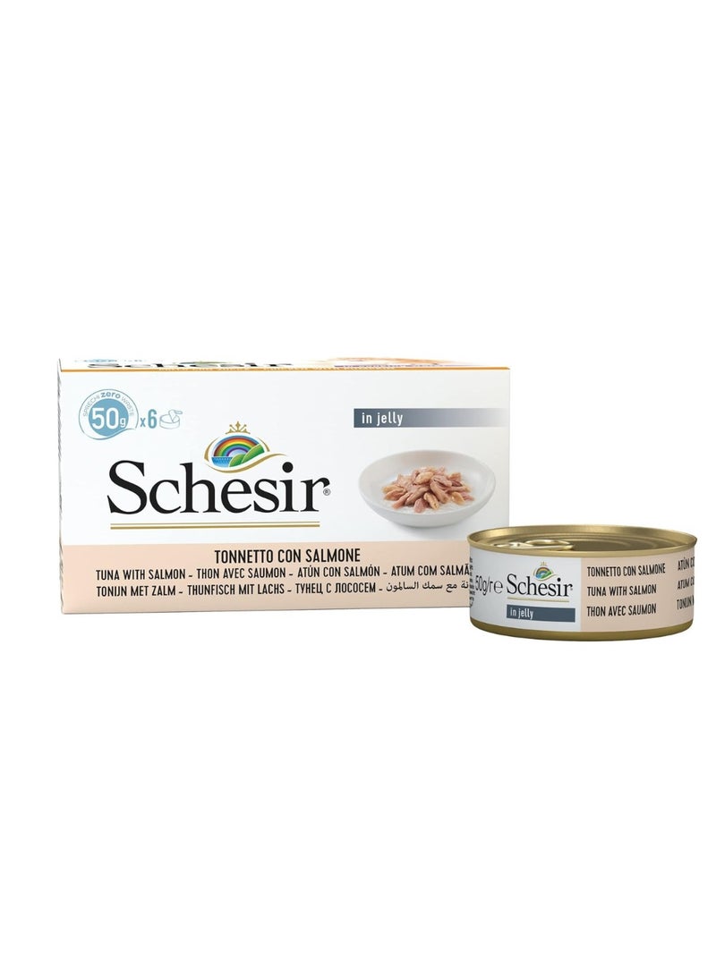 شيسر طعام قطط متعدد الأغراض - تونة مع سمك السلمون - 6 × 50 جم - Image 2