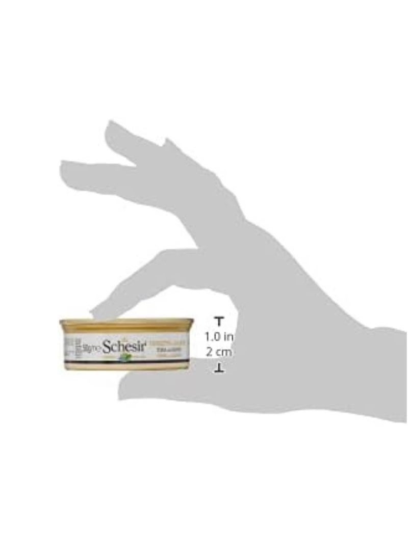 شيسر طعام قطط متعدد الأغراض - تونة مع سمك السلمون - 6 × 50 جم - Image 4