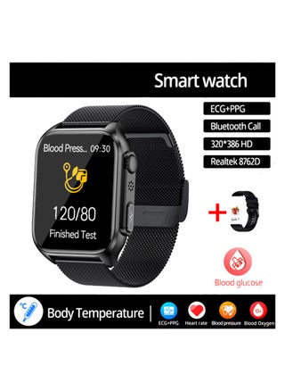Black Milanese Steel Mesh