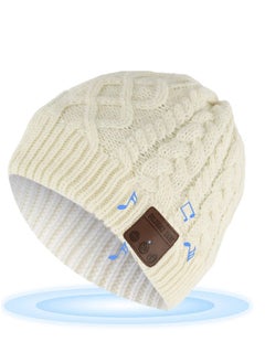 Wireless Beanie Hat Women Men Beanie Headset 5.0 Music Hat Over Ear Wireless Headphone Handsfree Earphone with Removable Speaker Outdoor Sport Washable Winter Knit Cap for Adult Boy Girl Gift (White)