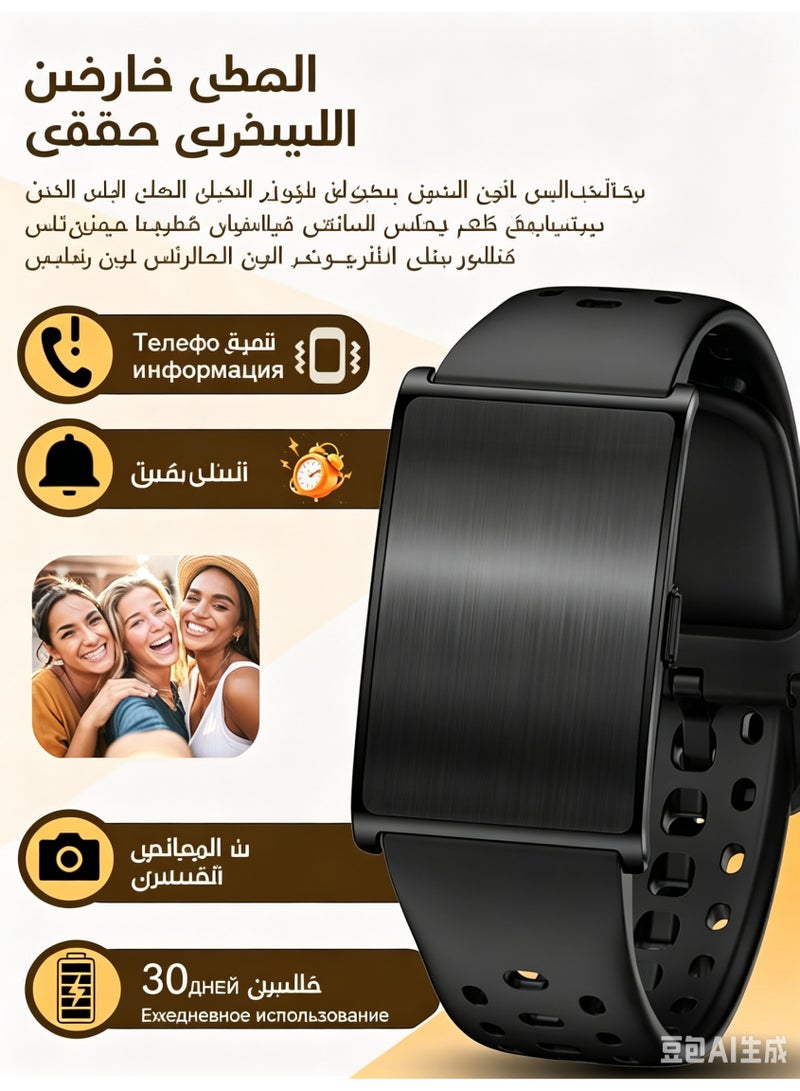 سوار ذكي لتتبع اللياقة البدنية بدون شاشة للرجال والنساء، متوافق مع iOS وأندرويد، مقاوم للماء IP68 - Image 3