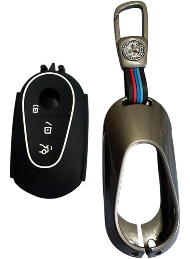 UShop U-Shop Metal Cover Protective Case ✔ for Mercedes-Benz C-Class / A-Class Car Keys - Image 2