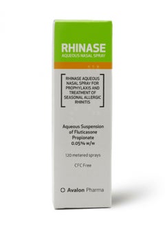 Avalon Pharma RHINASE 0.05 % AQUEOUS NASAL SPRAY  - Image 1