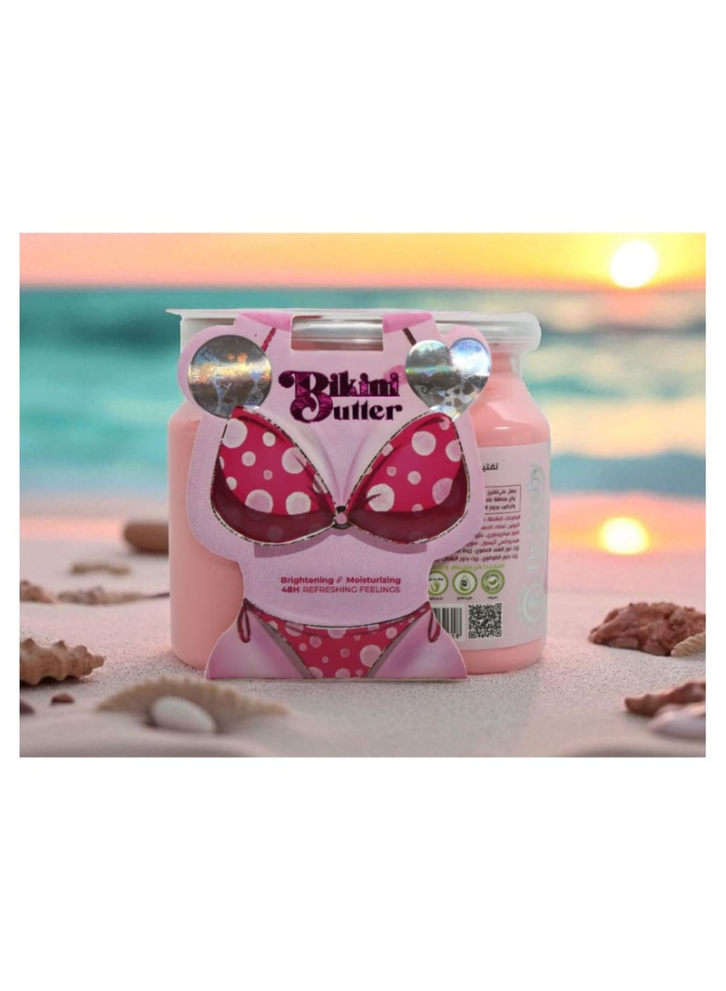 سمايل هيفين زبدة بيكيني 450 مل - Image 2