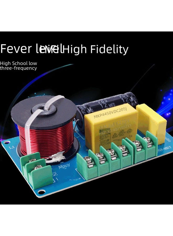 رفوف مكبرات الصوت، مقسم صوتي ثلاثي الترددات عالي الدقة، هيفي، صوتيات عالية الوضوح، مقسم رقص مربع، للمرحلة الثانوية - Image 4