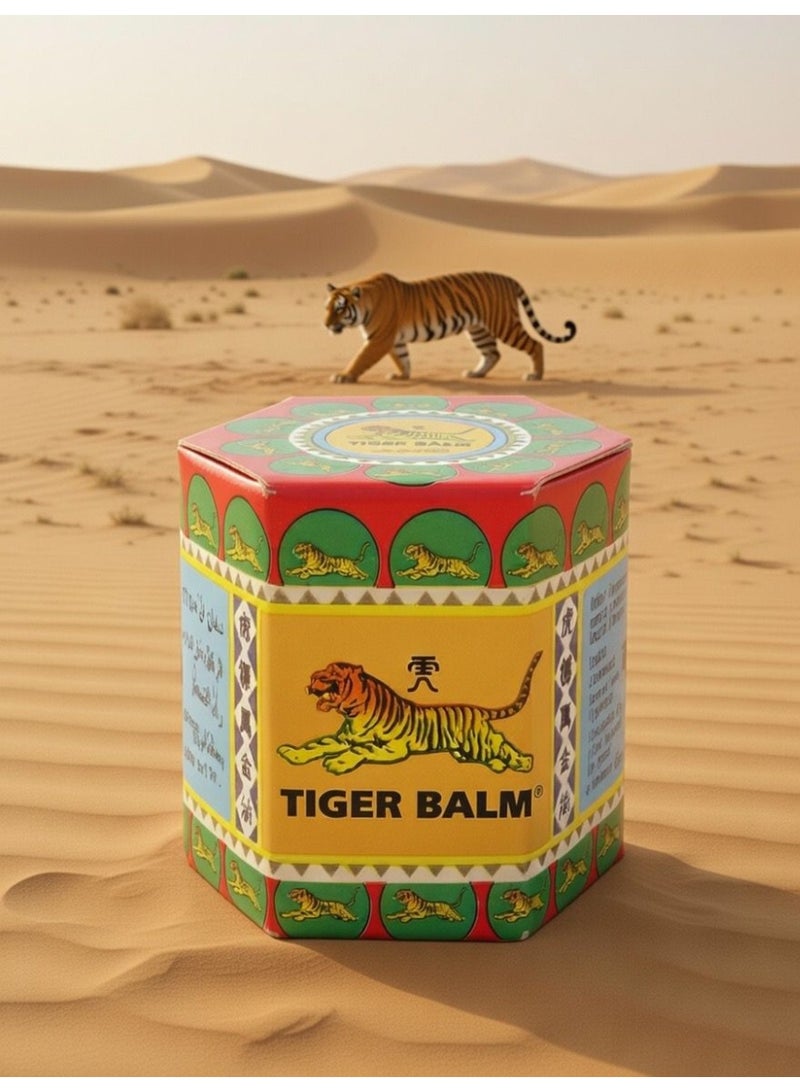 4 قطع مرهمٌ أحمر لتخفيف الألم 19.4 غ . - Image 3