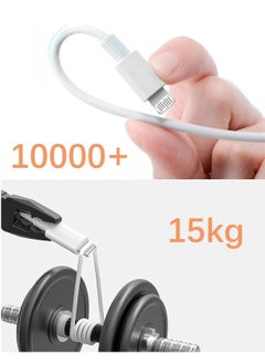 Generic A1480 Fast Charging Cable - Lightning to USB - 1 Meter - Elegant and High-Quality Design-WHITE  - Image 3