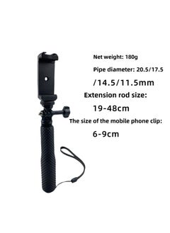 Generic Action Camera Selfie Stick GoPro12/11 Handheld 19inch Suitable For Dji Insta360x3/x4 Extension Rod-Color:Mobile Phone Clip  - Image 1
