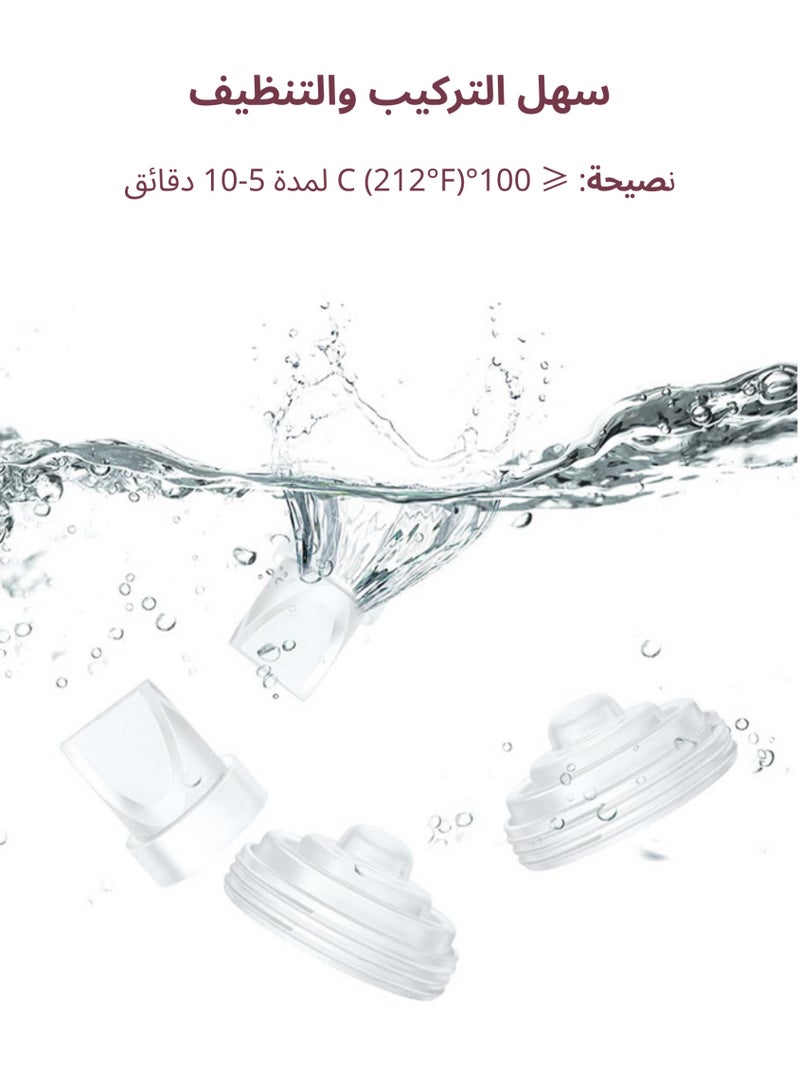 ملحقات استبدال M5 - طقم 6 قطع (3 صمامات منقار البط و3 أغشية سيليكون) - متوافقة مع مضخة مومكوزي M5 - سيليكون غذائي خالي من BPA - Image 5