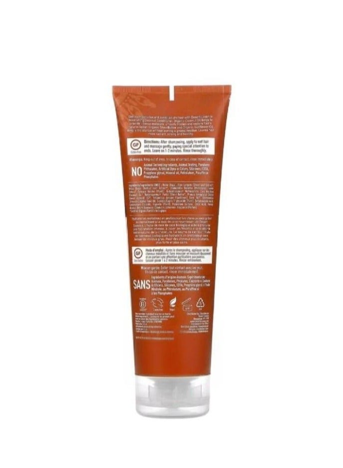 بلسم Desert Essence Coconut 8 أونصة سائلة (237 مل) - Image 2