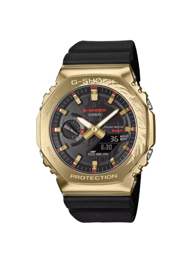 G-shock G-SHOCK Men's Analog-Digital Black Dial Watch - GBM-2100CX-9ADR