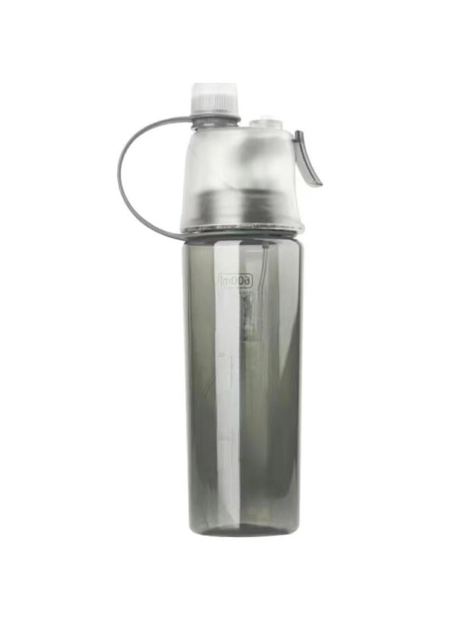 Heping Elite Primary And Secondary School Students Cup Summer Chicken Spray Water Cup Men And Children Drop-resistant Portable Plastic Sports Kettle-Capacity:No Pattern 600ml Spray Cup - Image 1