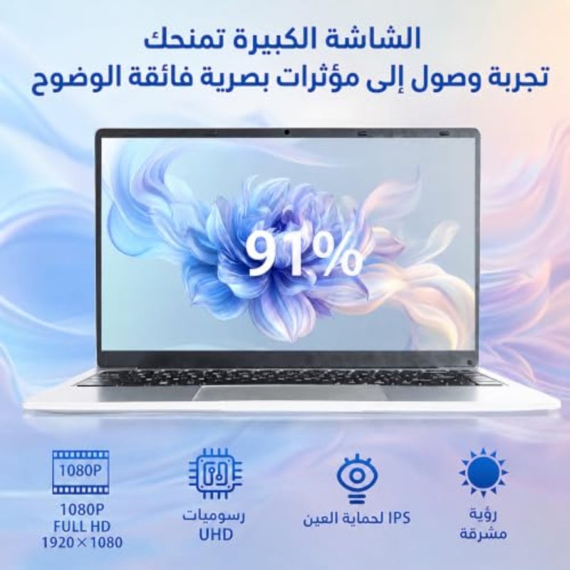 Laptop 14-inch for office use, aluminum silver body, ultra-slim design with Celeron J4105, 8GB RAM, 128GB SSD, 1080P FHD IPS display, 2.0MP camera, fast WiFi - Image 5