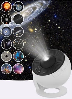 tar Projector, Night Light Galaxy Projector 6500K with 12 Galaxy Discs, LED Lights Projection Lamp for Kids Bedroom, Adults Home Theater, Party, Living Room Decor, White