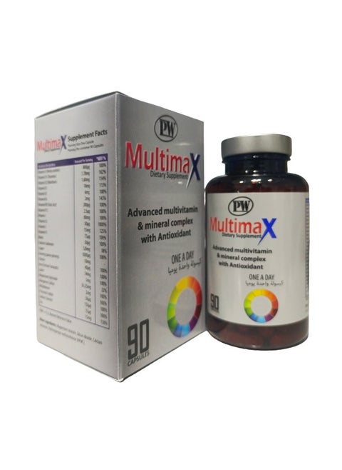 MultiMax Dietary Supplement - Advanced Multivitamin & Mineral Complex with Antioxidant, One-A-Day - 90 Capsules