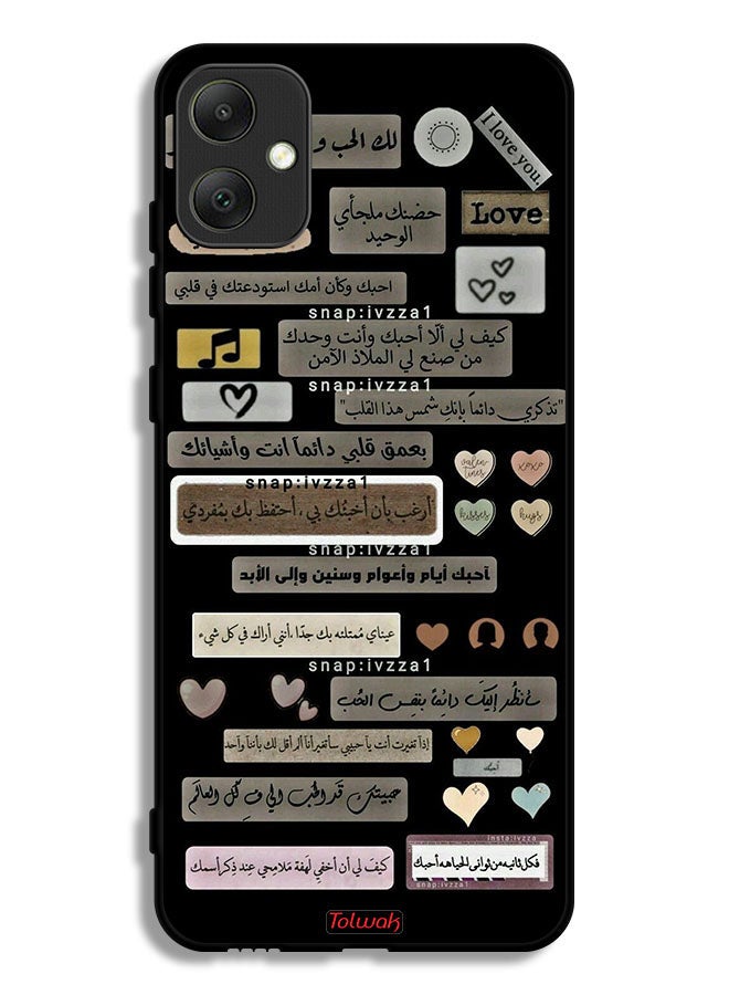 Tolwak Samsung Galaxy A05 Protective Case Cover Arabic Quotes - Image 1