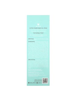 MIZON Mizon, Hydra-Full Solution, Water Volume Aqua Gel Cream, 1.52 fl oz (45 ml)  - Image 2