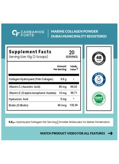CARBAMIDE FORTE Marine Collagen Powder Supplement, 200g Powder  - Image 2