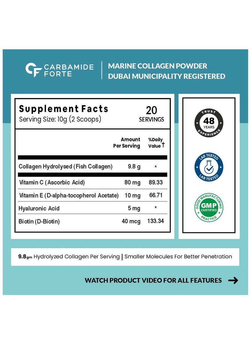 CARBAMIDE FORTE Marine Collagen Powder Supplement, 200g Powder  - Image 2