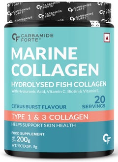 CARBAMIDE FORTE Marine Collagen Powder Supplement, 200g Powder  - Image 1
