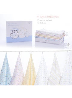 Iflin Baby My Favorite Bamboo Muslin 30"x30" (4 Pcs.) - Playful Space  - Image 2