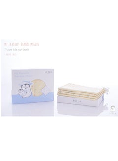 Iflin Baby My Favorite Bamboo Muslin 30"x30" (4 Pcs.) - Playful Space  - Image 1