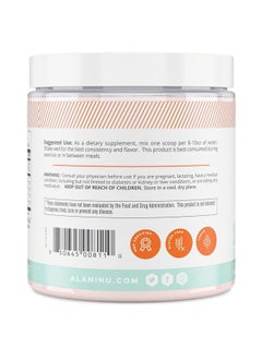 Alani Nu BCAA Sour Peach Ring | Branch Chain Essential Amino Acids | 2:1:1 Formula | Supplement Powder | Muscle Recovery Vitamins for Post-Workout | 30 Servings  - Image 3