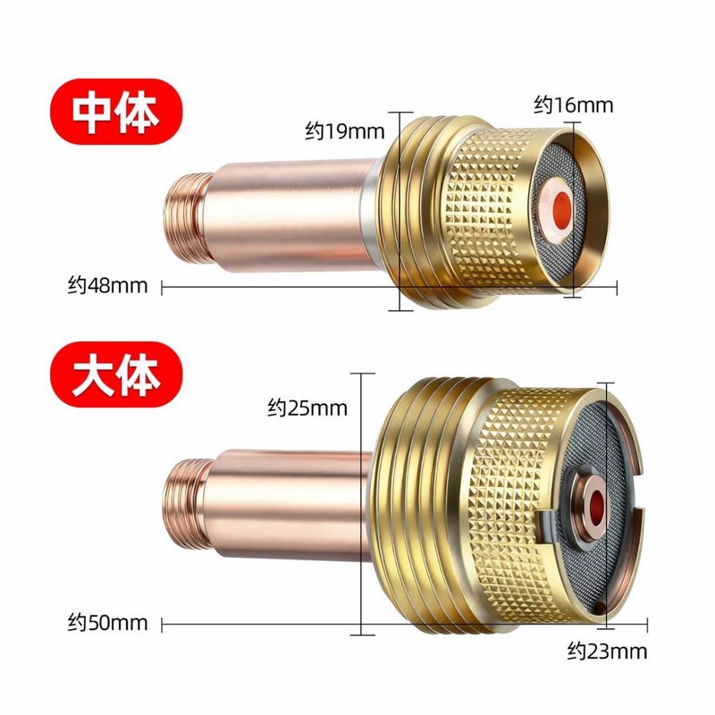 TIG Welding Torch Accessories WP-18/26 Ceramic Nozzle with Filter Screen and Gas Lens - Image 5