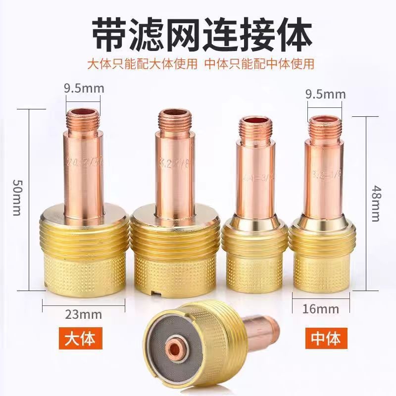 TIG Welding Torch Accessories WP-18/26 Ceramic Nozzle with Filter Screen and Gas Lens - Image 2