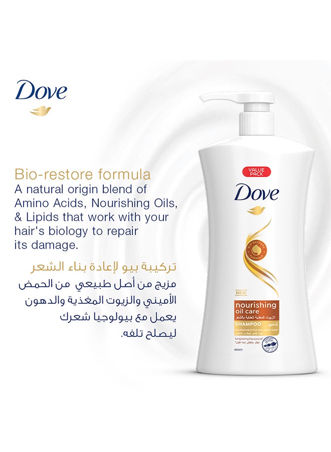 Dove شامبو زيت العناية المغذي للشعر المجعد والجاف - Image 4