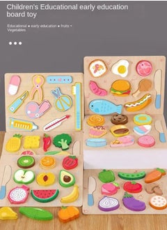 Filly Wooden Simulation Vegetable And Fruit  Puzzle Pieces Cut Happy Young Children's Baby Play House Kitchen Toys(Assorted one item only, Puzzle items are not exhausted in items in pictures)  - Image 1