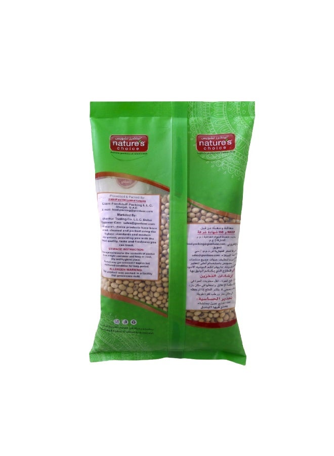 Nature's Choice Soya Beans, 500 Gm - Image 2